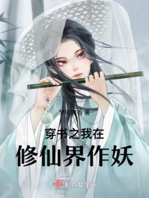 都市猎师