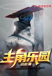 重生之天煞魔尊