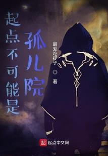 千雪遇