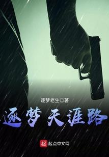如果春暖