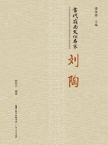 谁叫你在我最懵懂的时候对我微笑