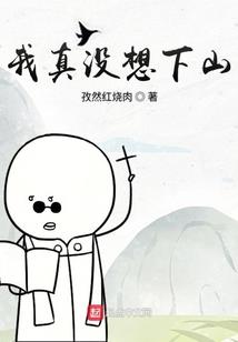 崩坏战曲