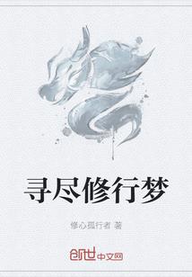 神豪：开局万亿，我脚踹富二代
