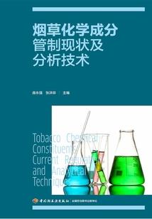 冷酷杀手之绝色狂妃