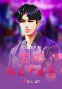 相对背对