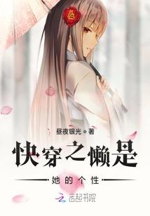 邪煌帝