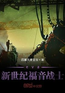 九婳致青春