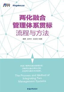 战神联盟之墨色天穹
