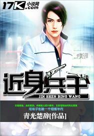 至尊充值系统