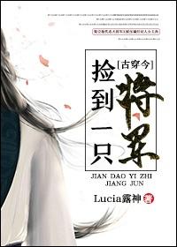 上爱