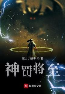 英灵降临系统