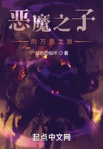 神圣骑士金狼