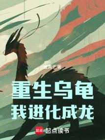 寒雨夜