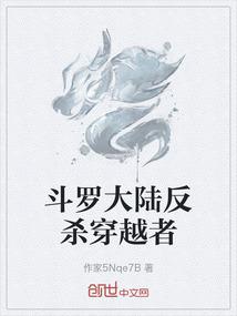 阴阳鱼