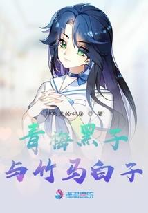快穿规则世界