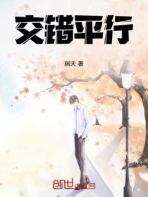 斗灵师传记