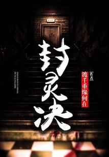 长生：从趋吉避凶开始