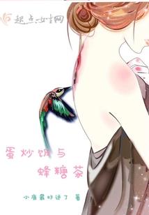 西门吹雪纵横修真界
