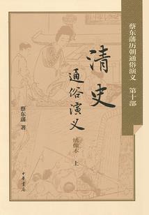 火影之我心悦你