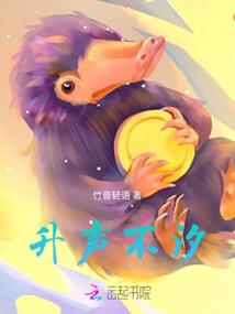 斗罗获得游戏扮演系统
