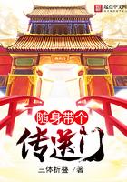 青春之战
