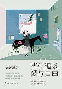 海贼王里的大剑豪
