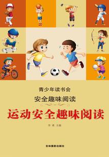 当满级大佬拿了快穿剧本