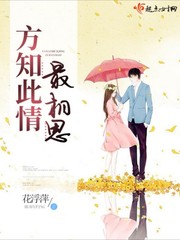 暮雨寻鉴录