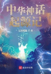 狡黠王爷的呆萌妻
