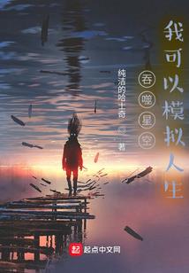 我就是如此幸运