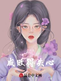 盗易有道