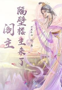 宠物小精灵之小夏的旅行
