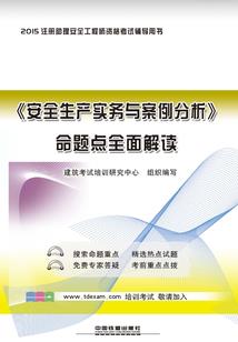 念与勿念