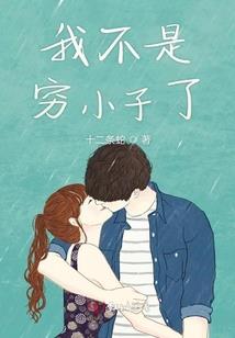 快剑斩天下