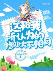 韩娱之路程