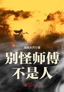 武佛