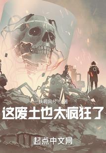 重生之超神话降临