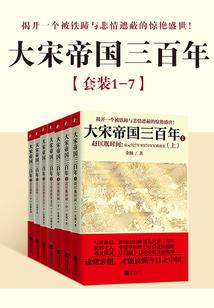 坏孩子手册