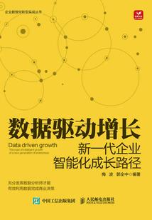 正义之战斩魔令
