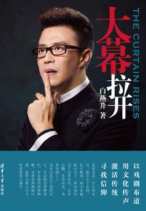 你好！我的朋友