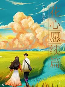 全职法师：我斩杀妖魔就变强