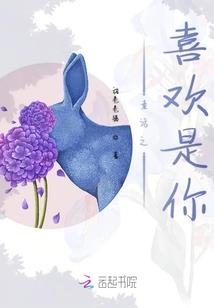 十二星灵族之惑阳残局