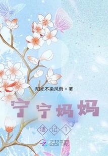 魂摄