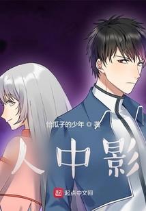 无名氏非鱼