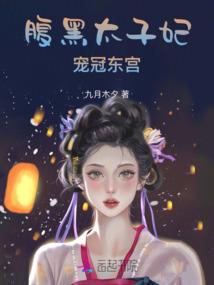 在灿烂的日子