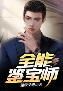 暗色暴动