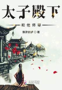 心魔镜