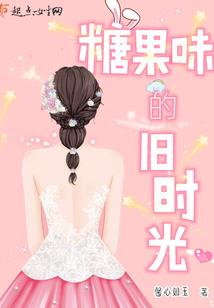 作天魂
