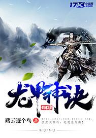 我是一个怕麻烦的异能者