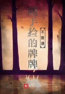 九天圣灵